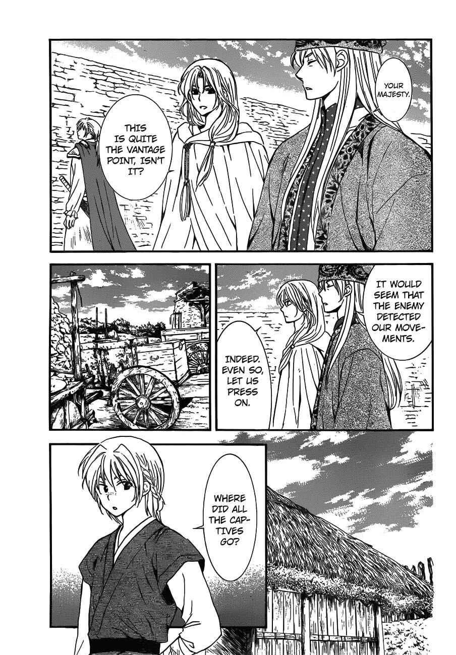 Akatsuki no Yona Chapter 119 - Page 3
