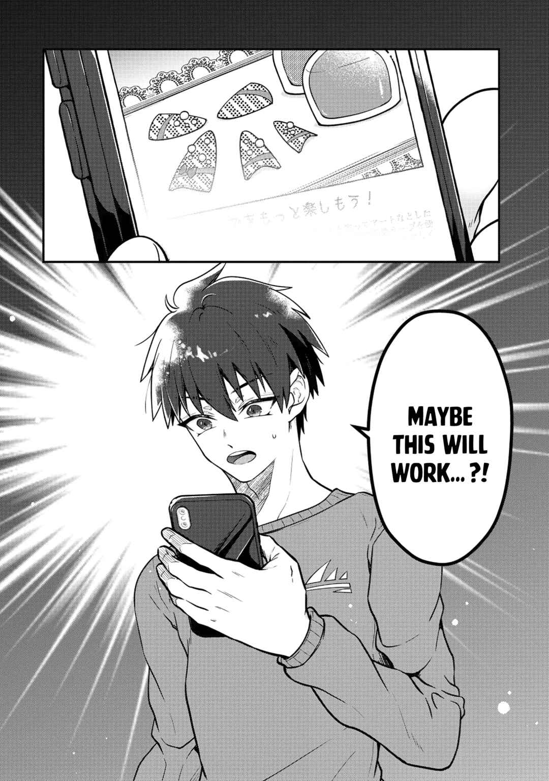 Dragon Gal no Nailist Chapter 2 - Page 25