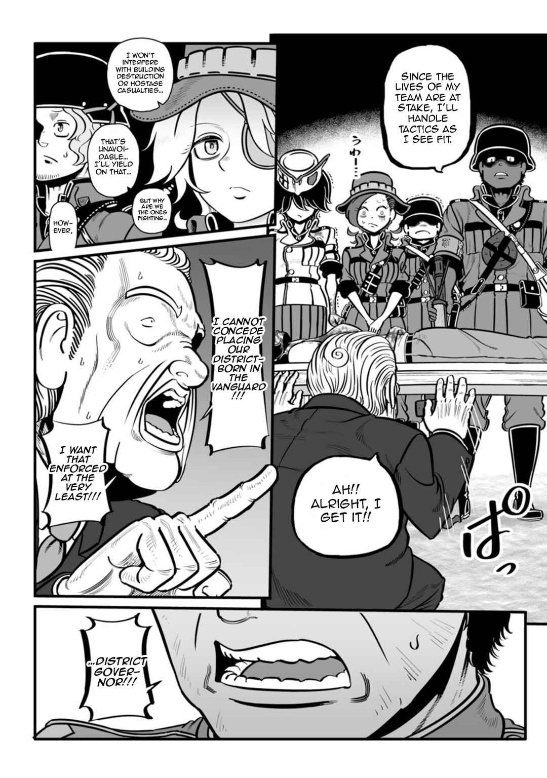 GROUNDLESS Chapter 46 - Page 13