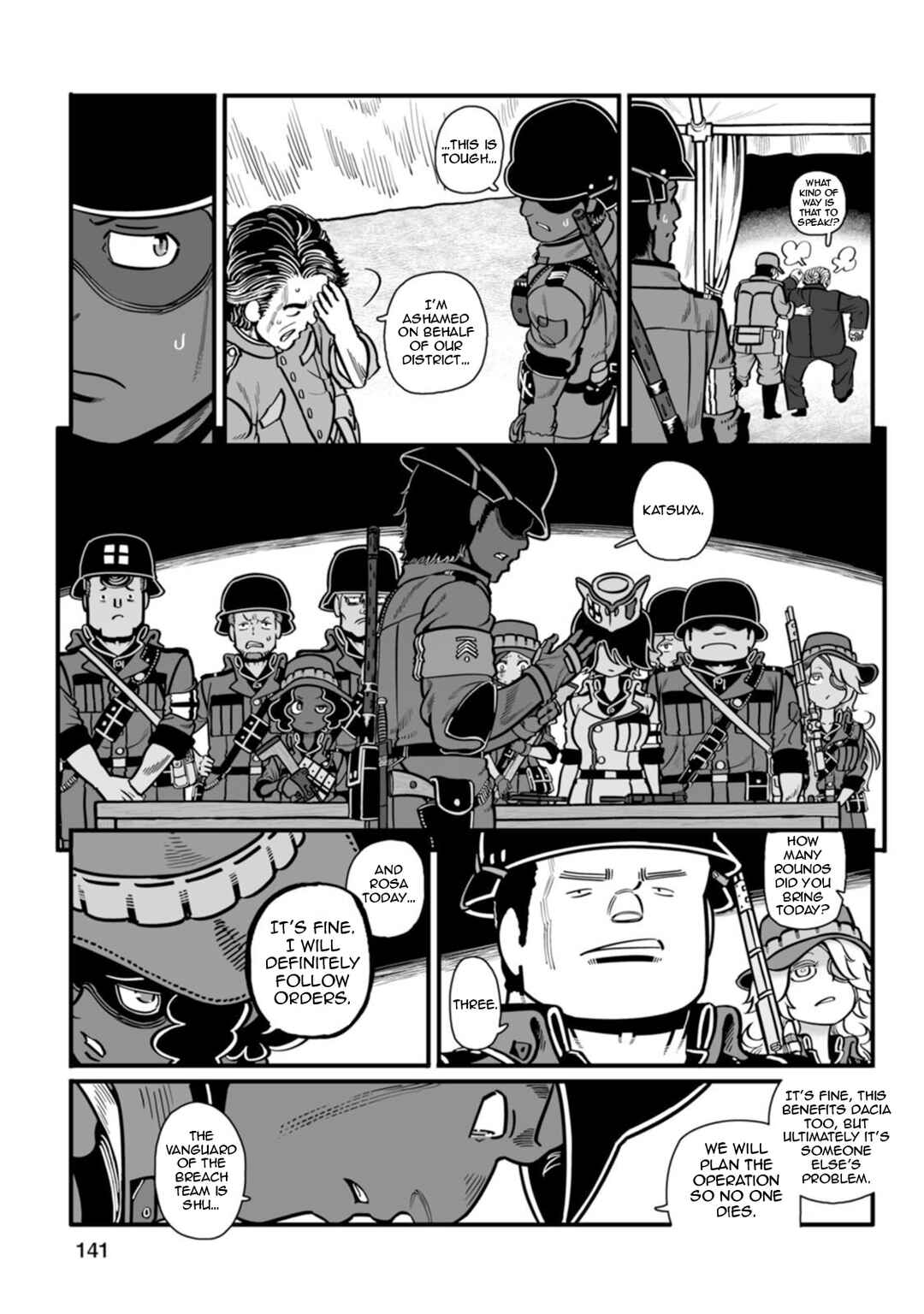 GROUNDLESS Chapter 46 - Page 20