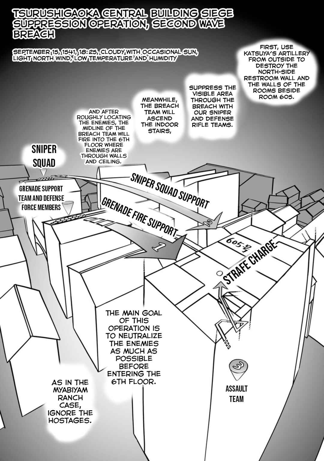 GROUNDLESS Chapter 46 - Page 23