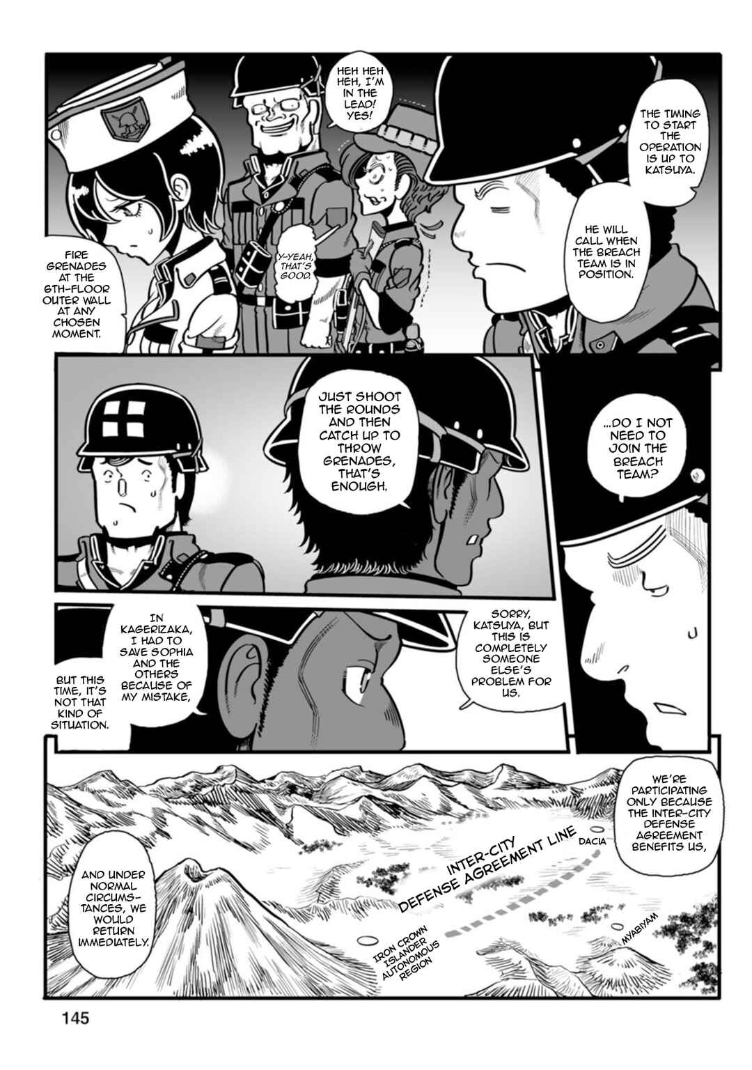 GROUNDLESS Chapter 46 - Page 24