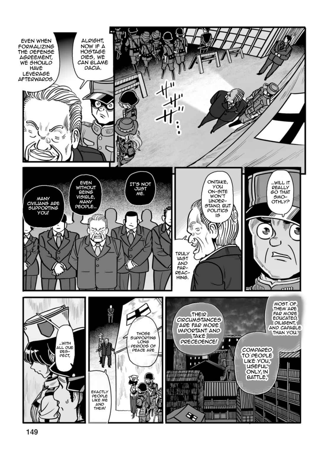 GROUNDLESS Chapter 46 - Page 28