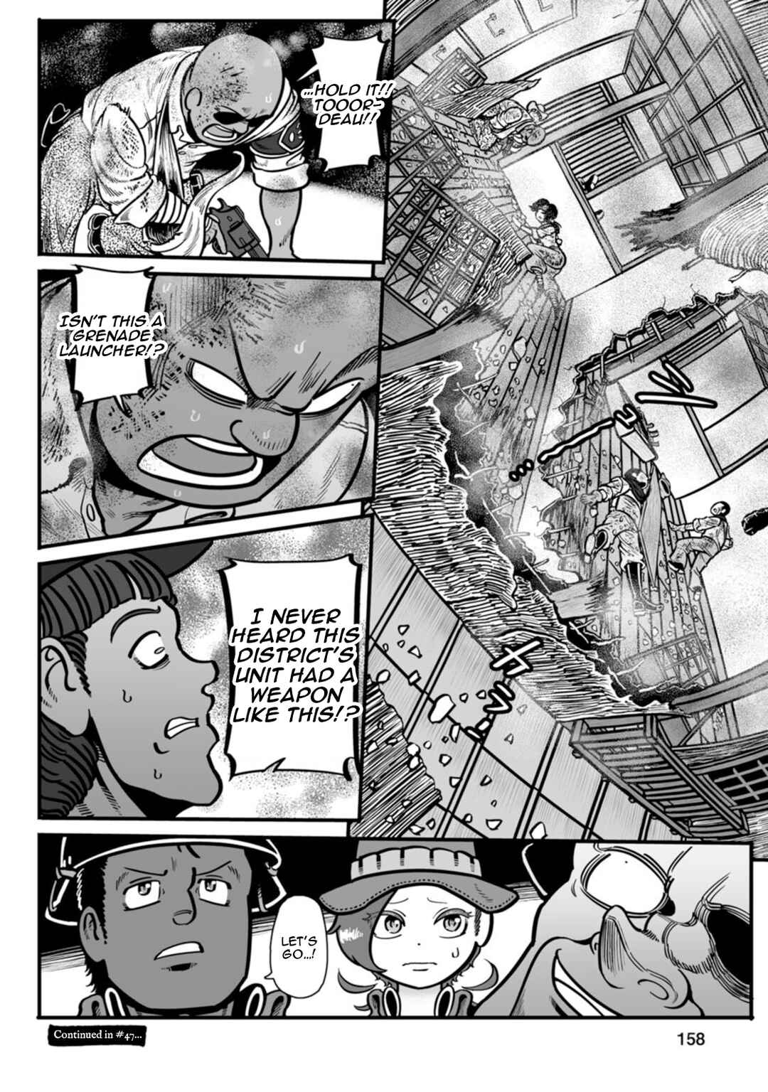 GROUNDLESS Chapter 46 - Page 37