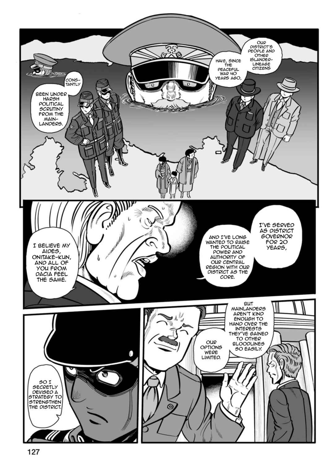 GROUNDLESS Chapter 46 - Page 6
