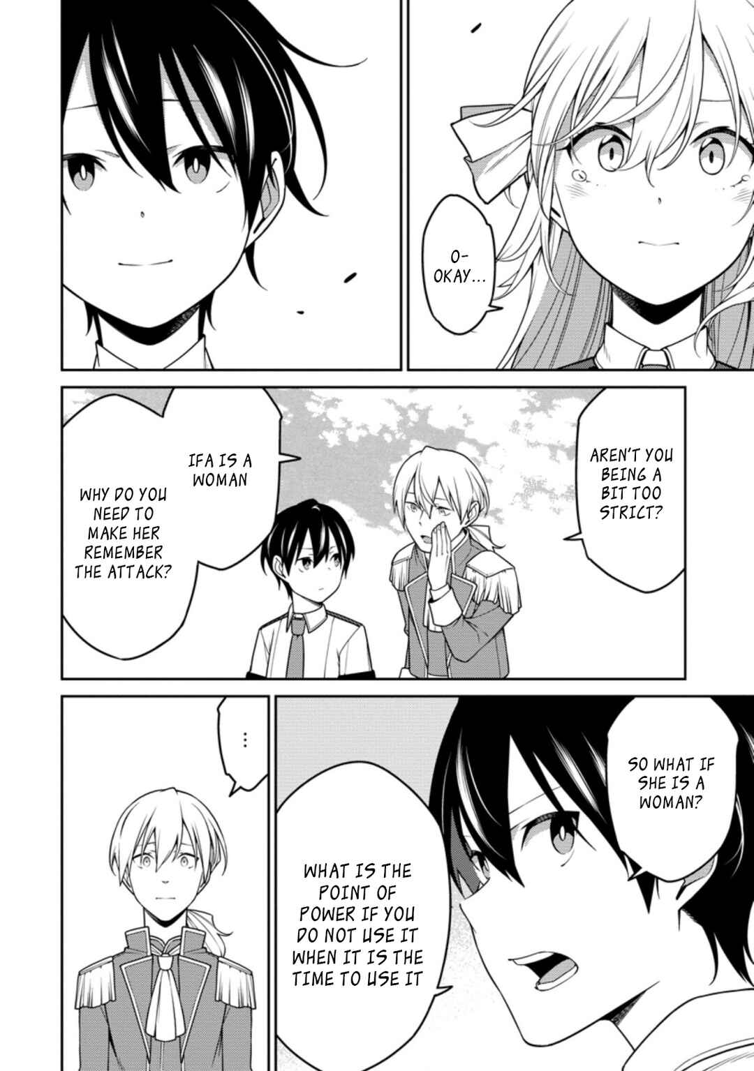 Saikyou Onmyouji no Isekai Tenseiki ~Geboku no Youkaidomo ni Kurabete Monster ga Yowai Sugirundaga~ Chapter 17.1 - Page 12