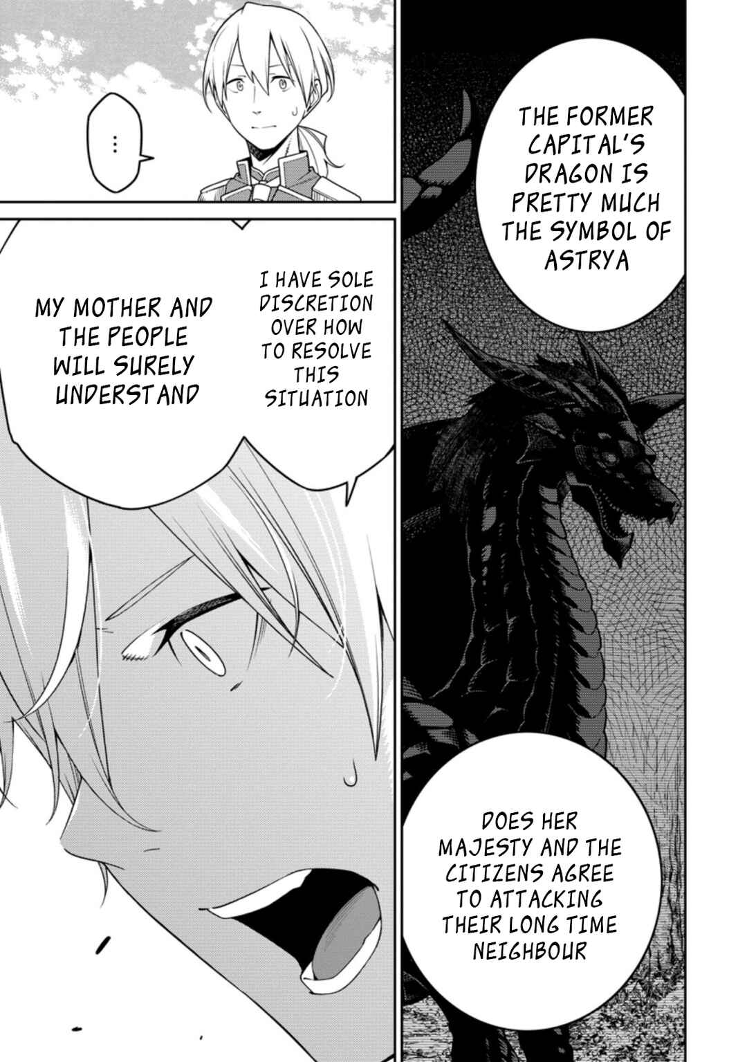Saikyou Onmyouji no Isekai Tenseiki ~Geboku no Youkaidomo ni Kurabete Monster ga Yowai Sugirundaga~ Chapter 17.1 - Page 5