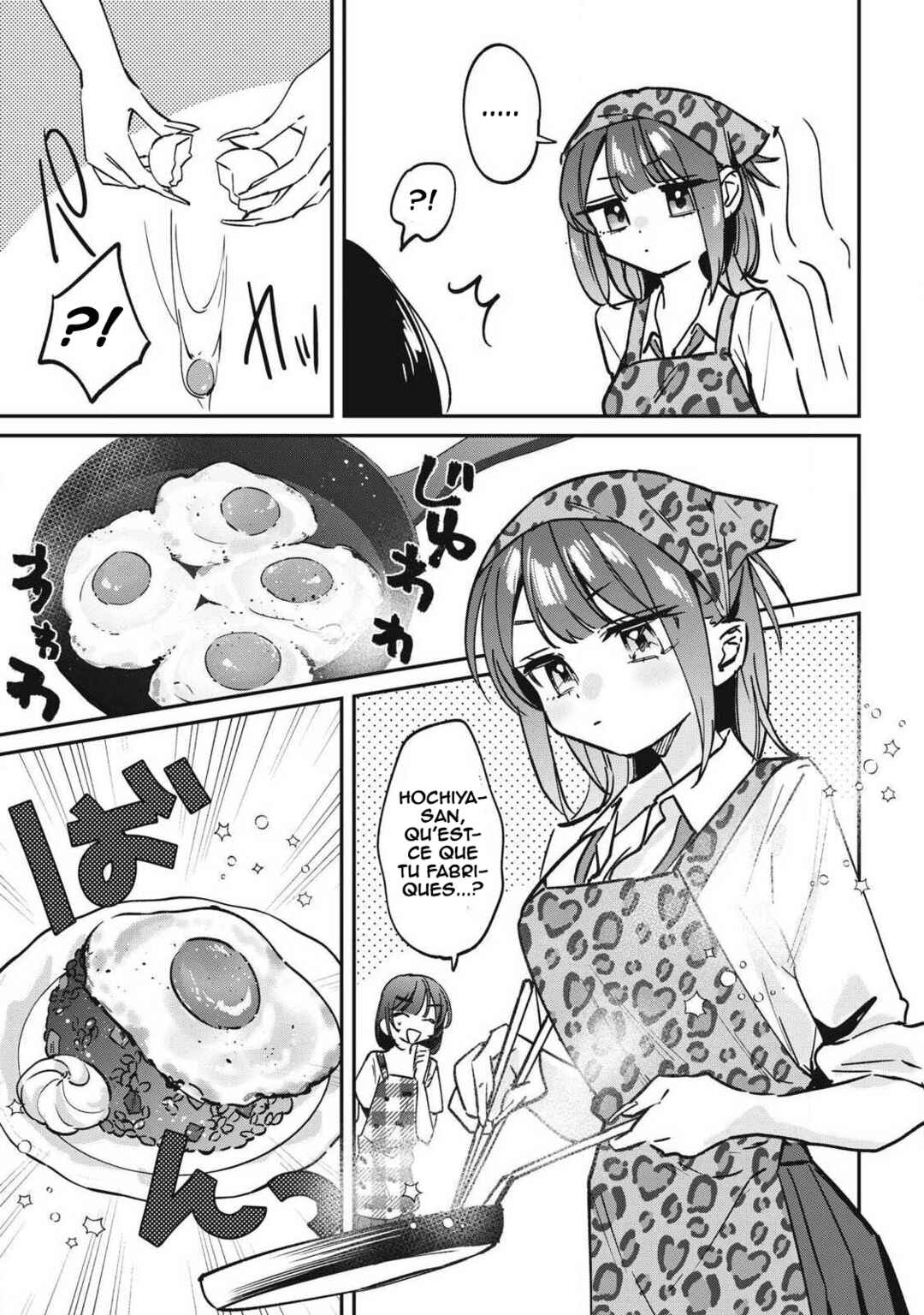 Hochiya-san wa Amariaru Chapter 23 - Page 10