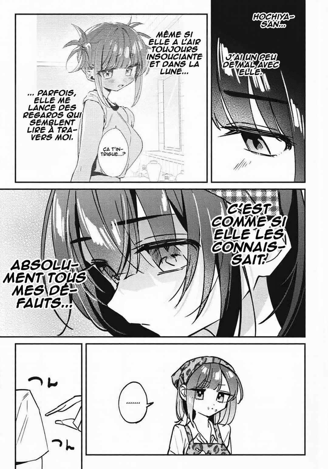 Hochiya-san wa Amariaru Chapter 23 - Page 12