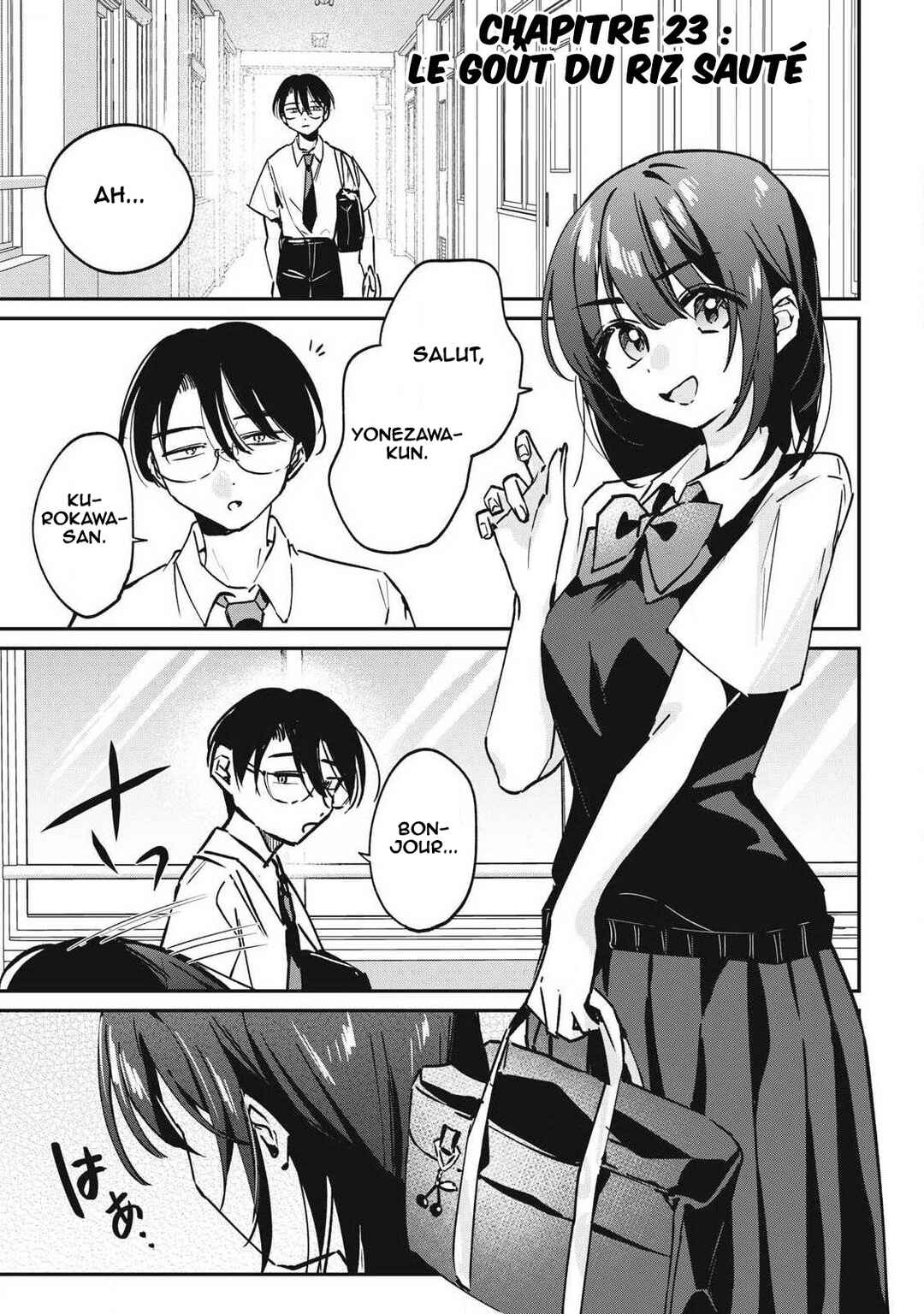 Hochiya-san wa Amariaru Chapter 23 - Page 2