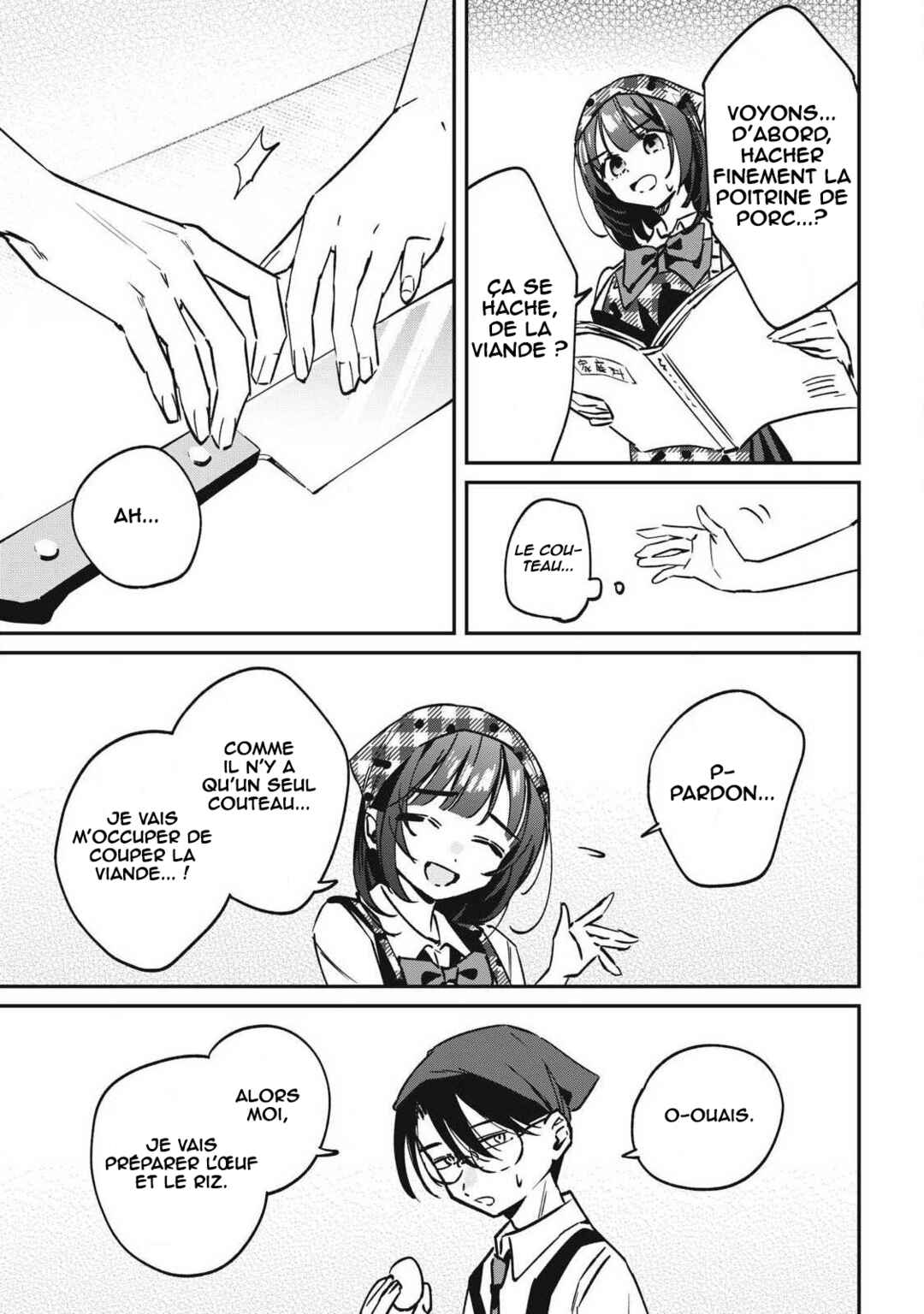 Hochiya-san wa Amariaru Chapter 23 - Page 6