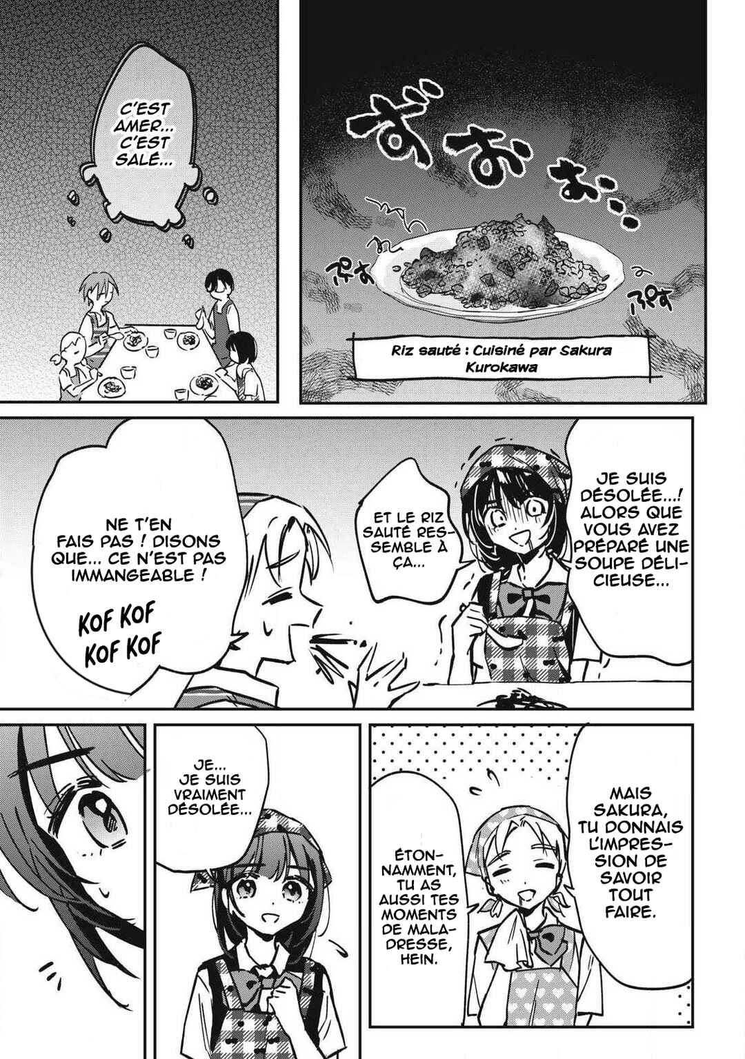 Hochiya-san wa Amariaru Chapter 23 - Page 8