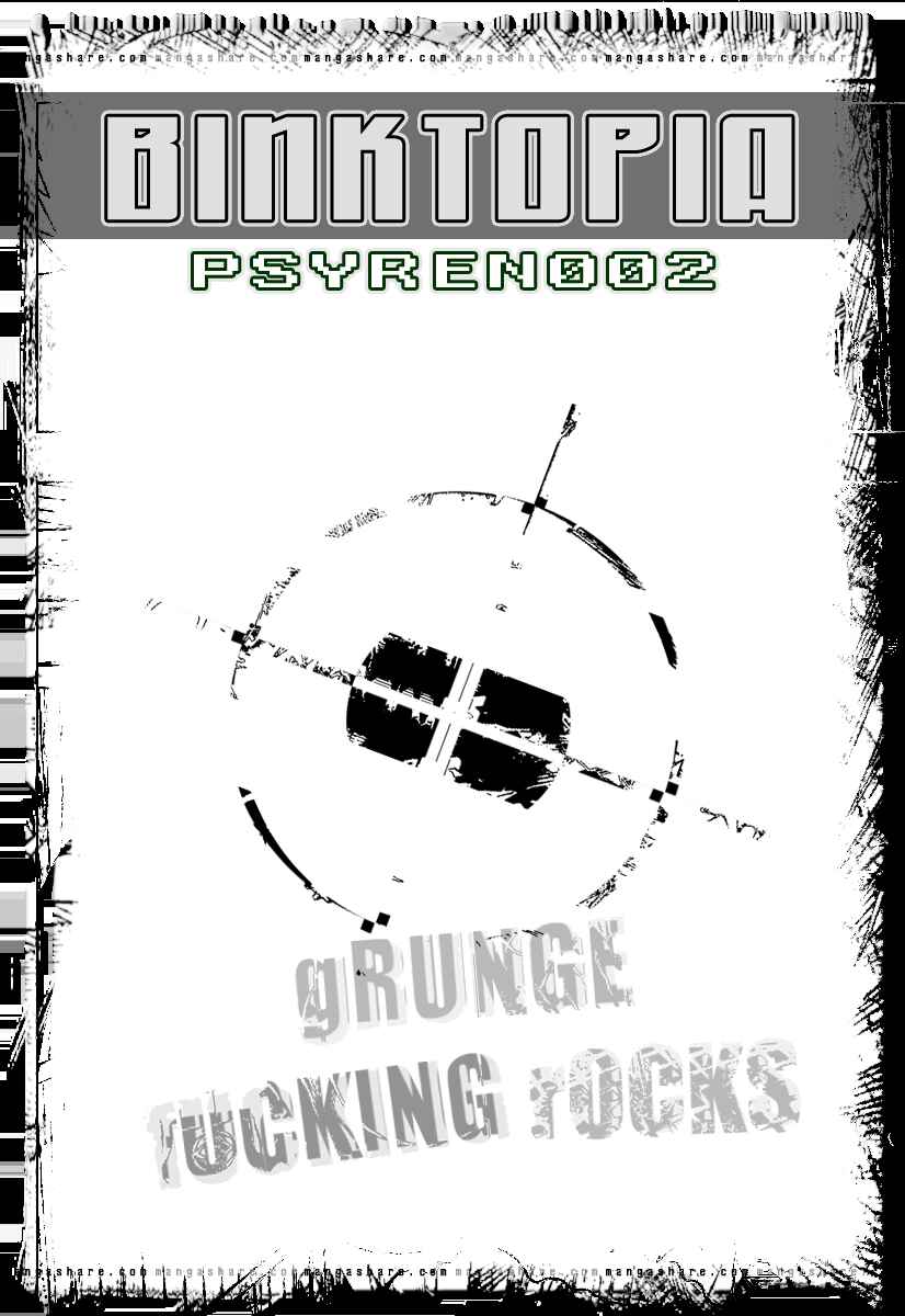 Psyren Chapter 2 - Page 1