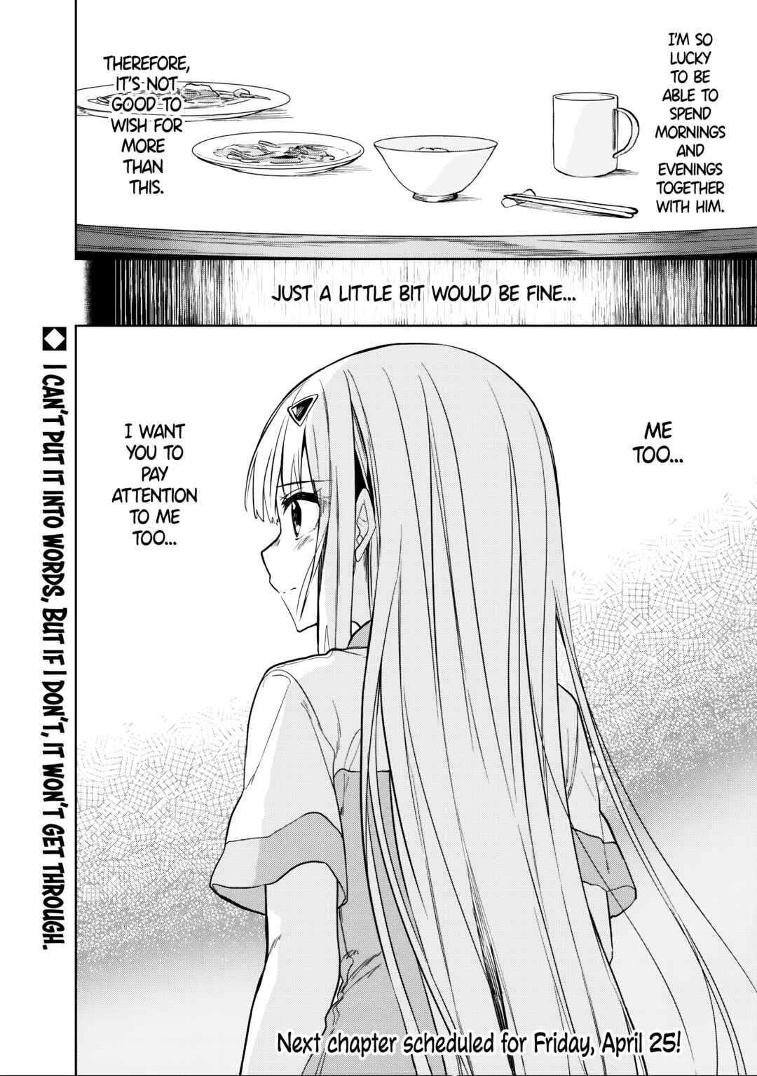 Maigo ni Natteita Youjo wo Tasuketara, Otonari ni Sumu Bishoujo Ryuugakusei ga Ie ni Asobi ni Kuru you ni Natta Ken ni Tsuite Chapter 18 - Page 21