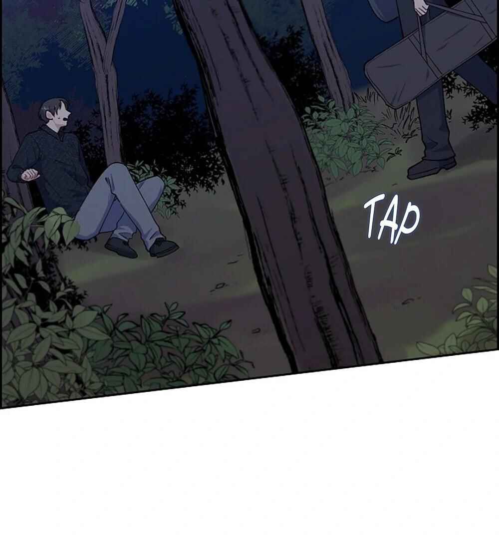 Re:meet Chapter 16 - Page 11