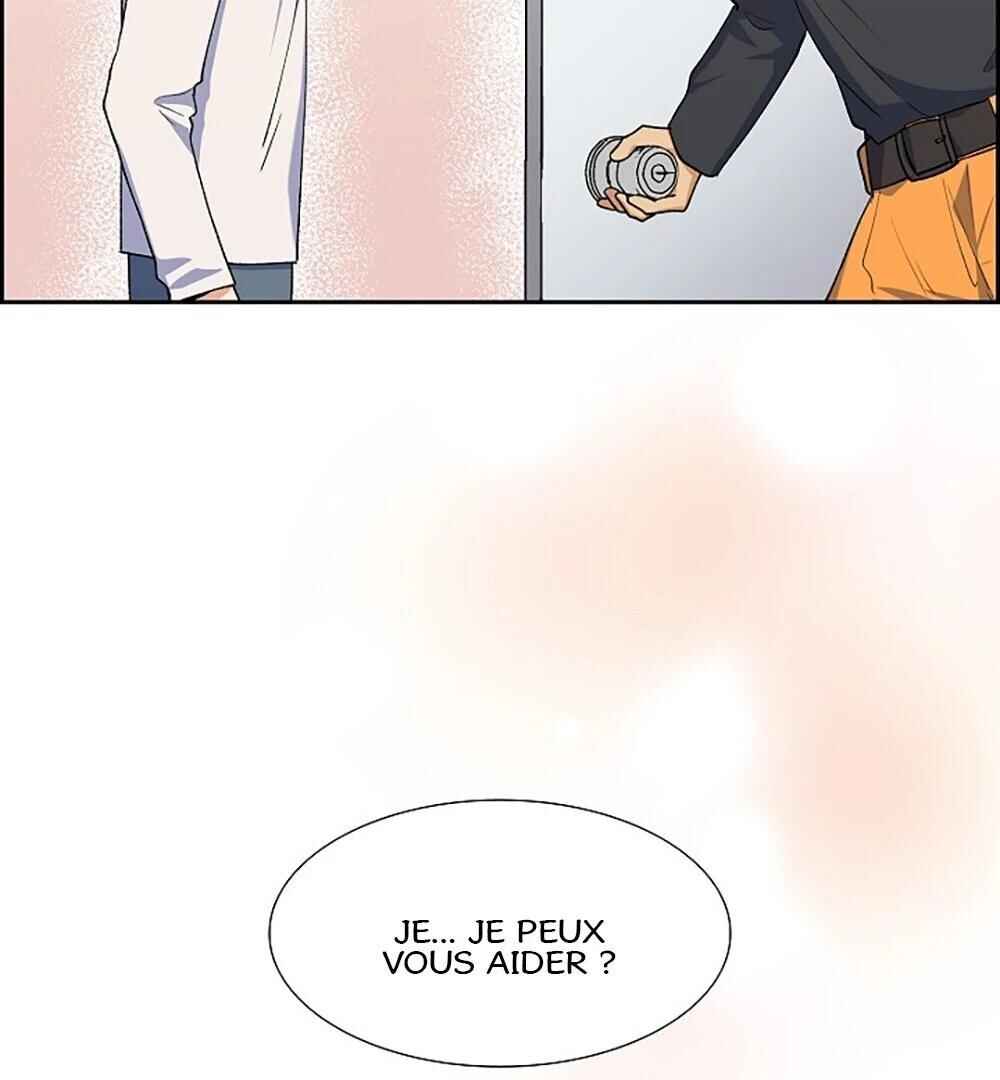 Re:meet Chapter 16 - Page 119