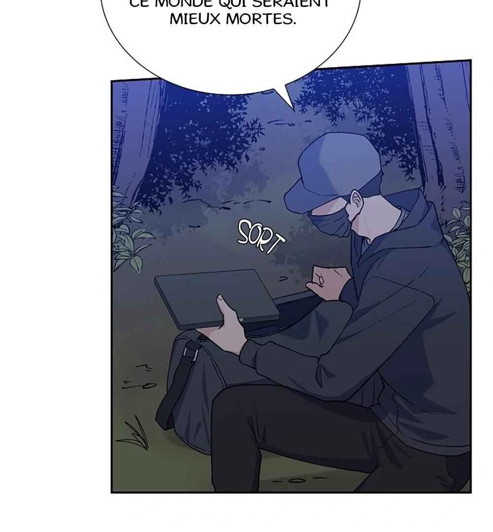 Re:meet Chapter 16 - Page 16