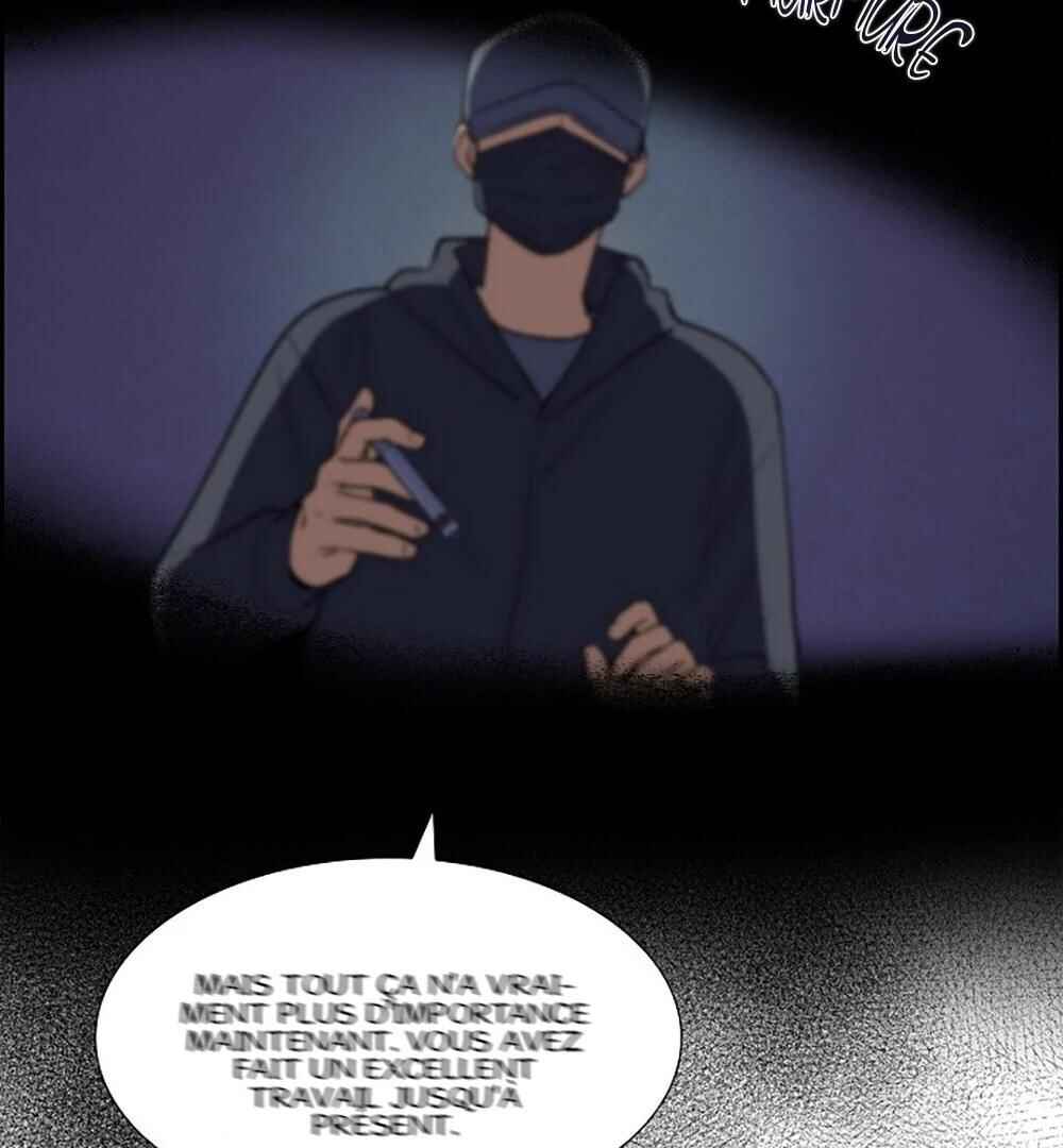 Re:meet Chapter 16 - Page 24