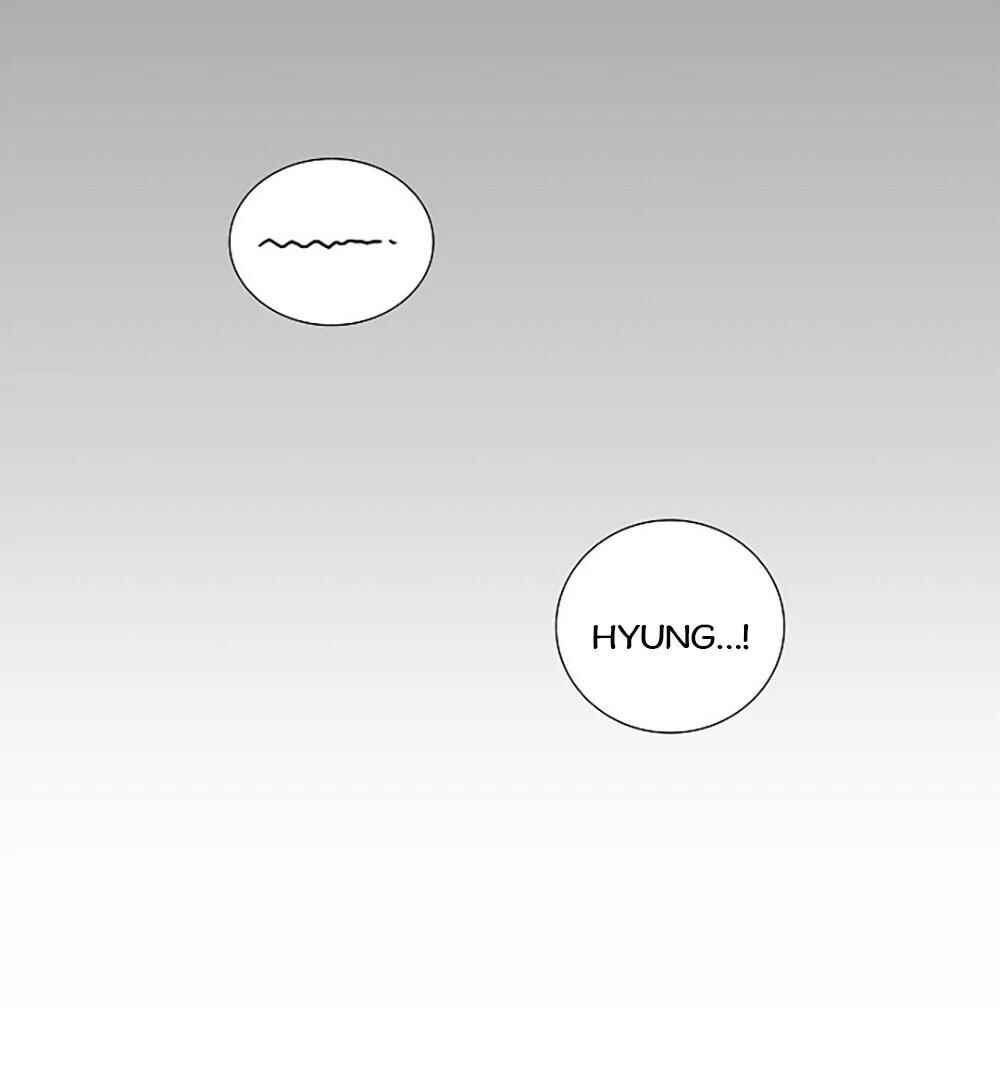 Re:meet Chapter 16 - Page 29