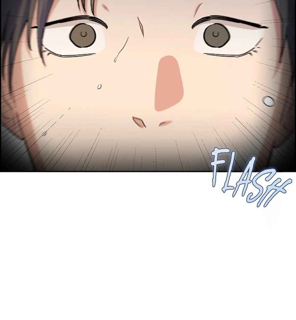 Re:meet Chapter 16 - Page 31