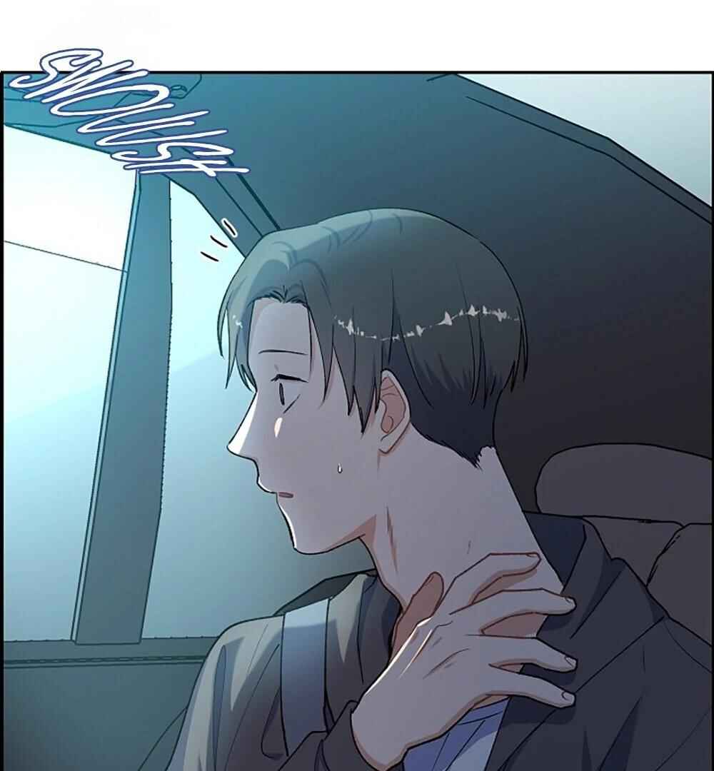 Re:meet Chapter 16 - Page 36