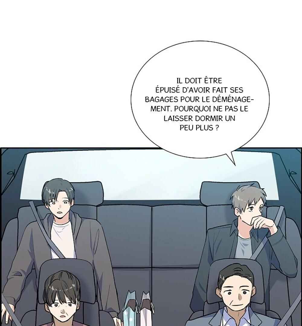 Re:meet Chapter 16 - Page 44