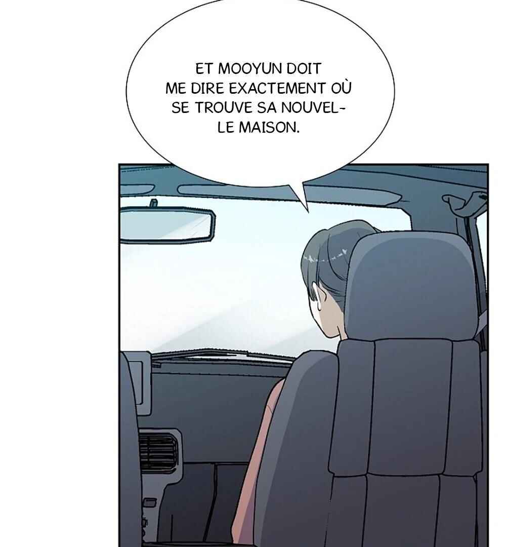 Re:meet Chapter 16 - Page 46