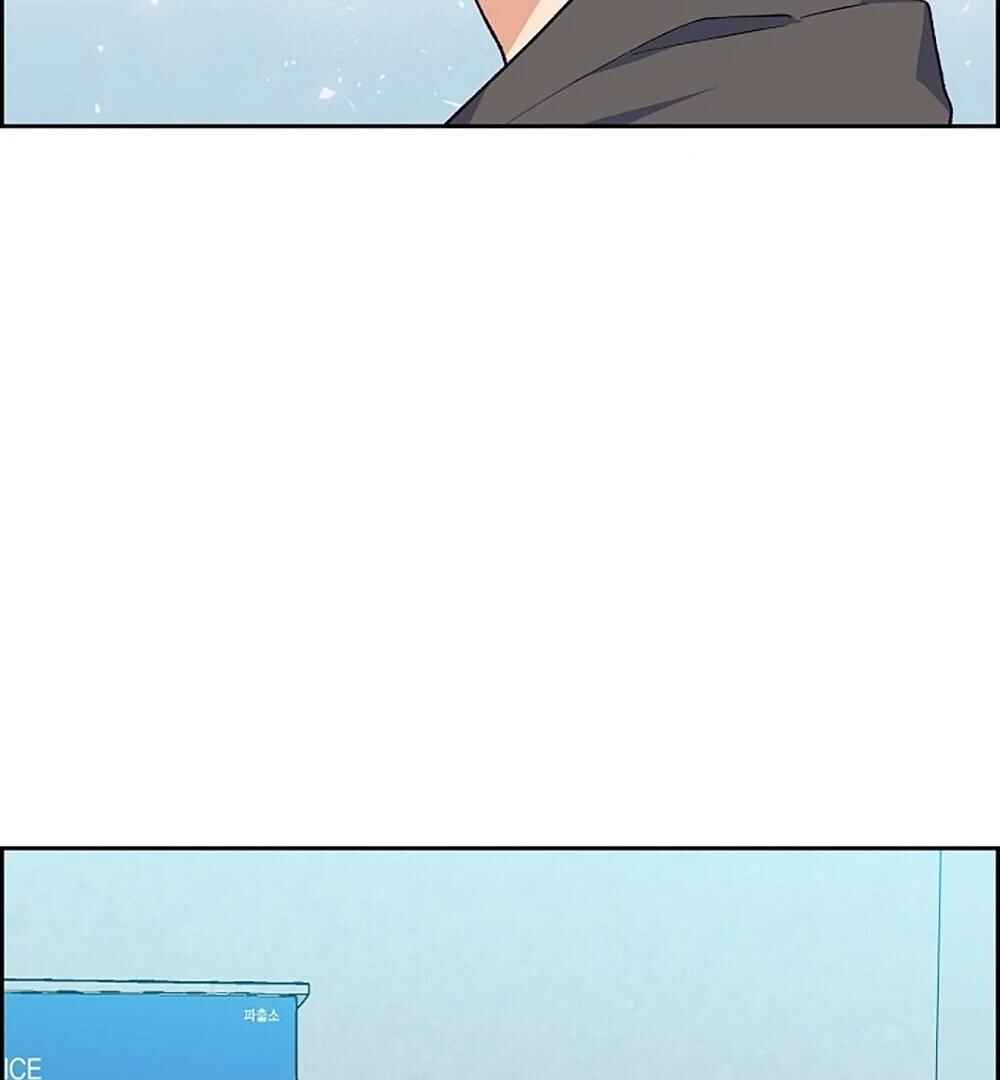 Re:meet Chapter 16 - Page 55