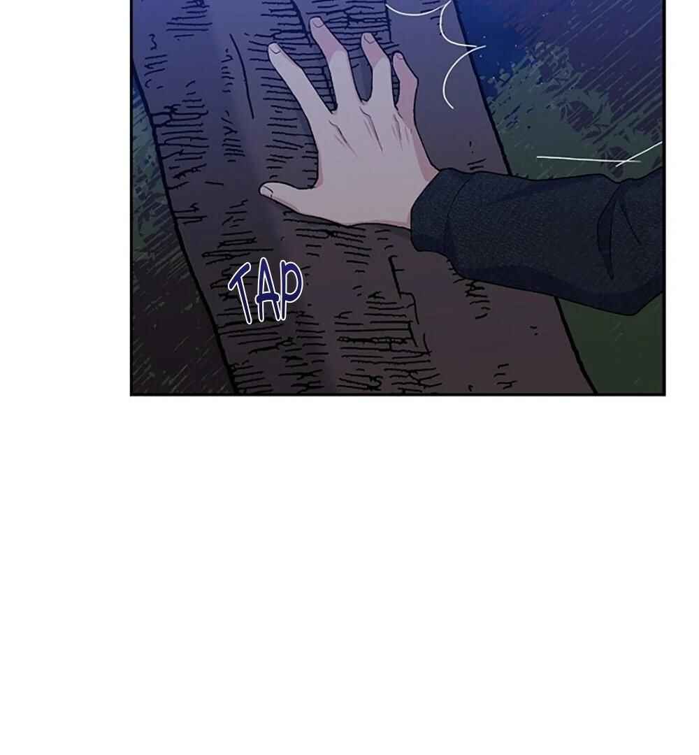 Re:meet Chapter 16 - Page 6