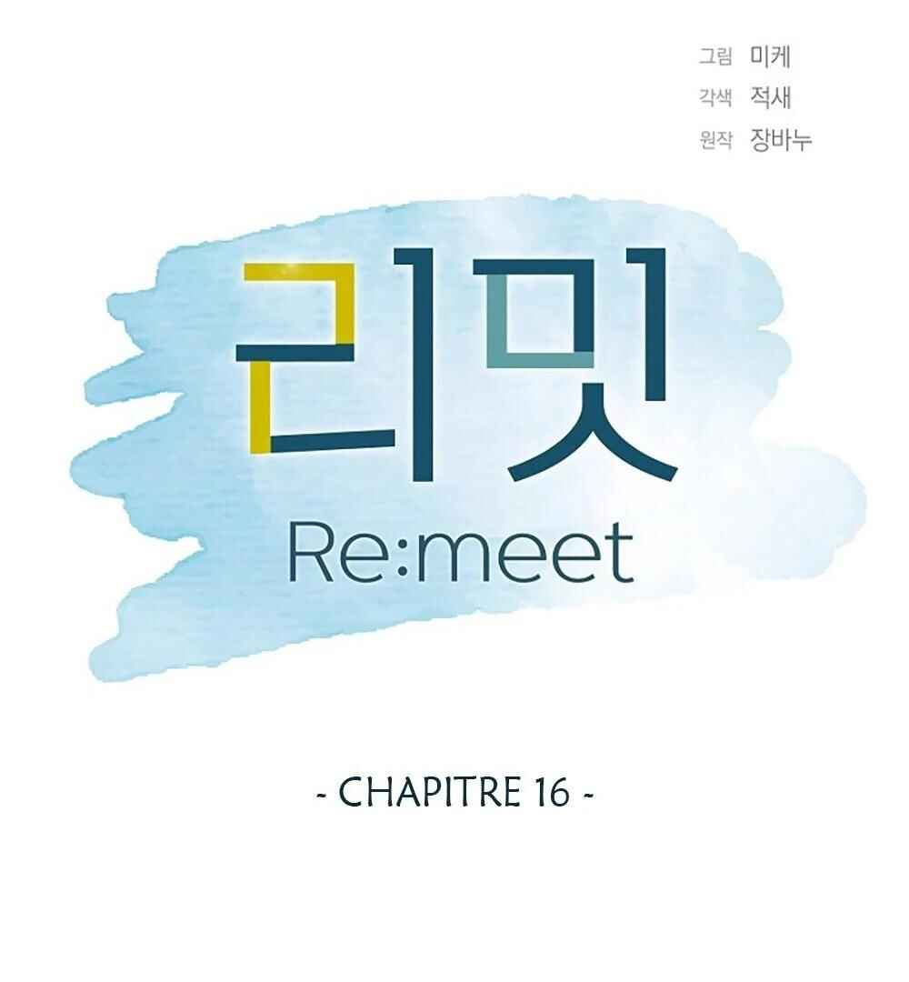 Re:meet Chapter 16 - Page 63