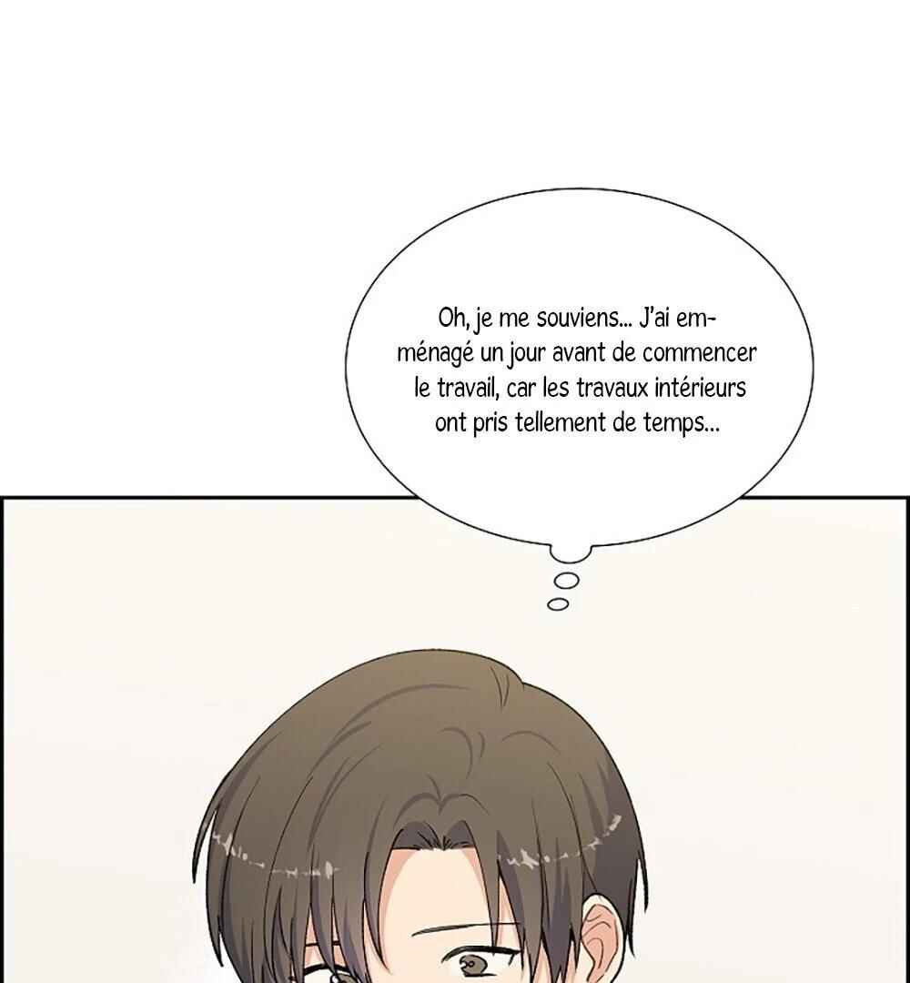 Re:meet Chapter 16 - Page 71