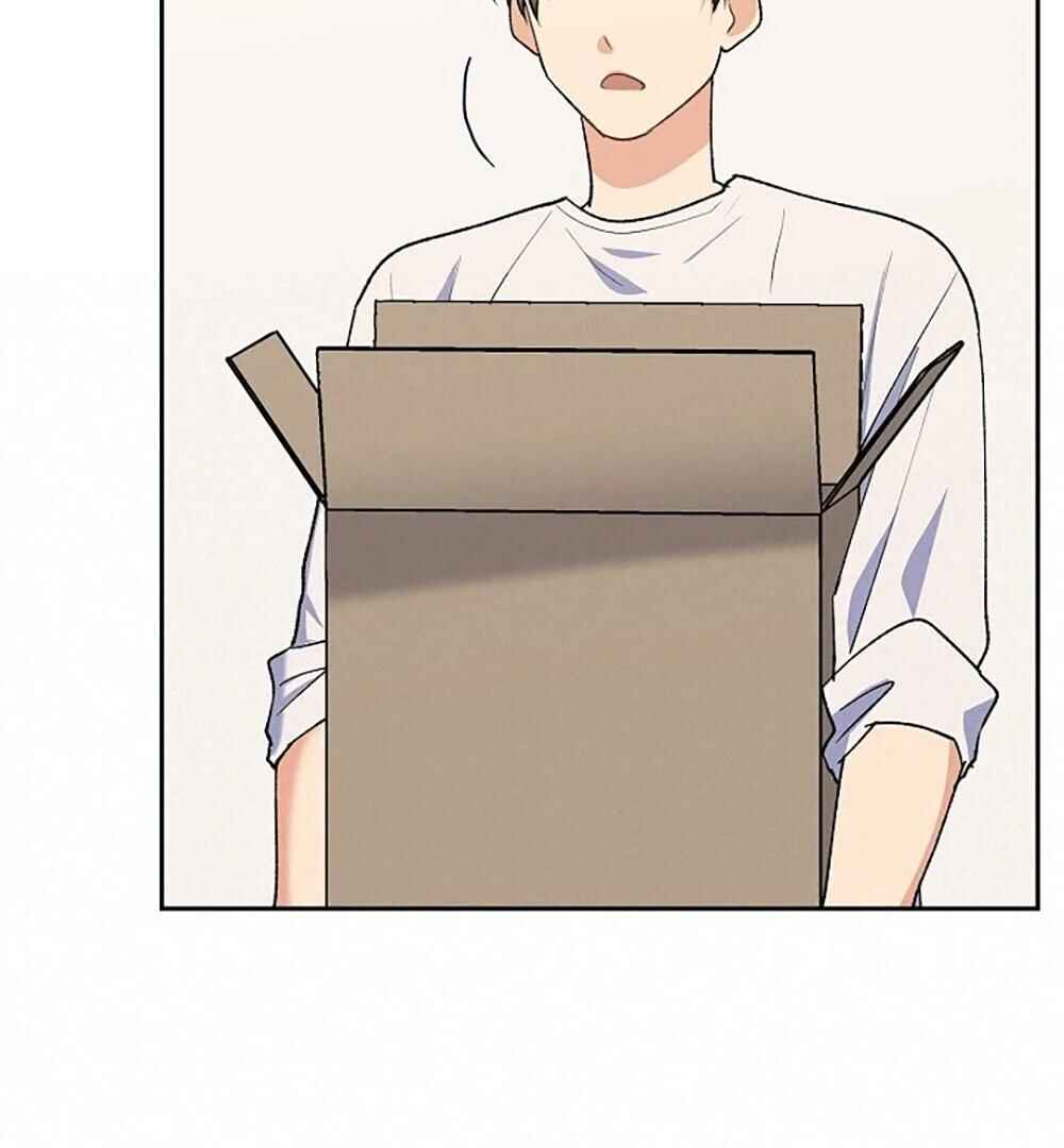 Re:meet Chapter 16 - Page 75