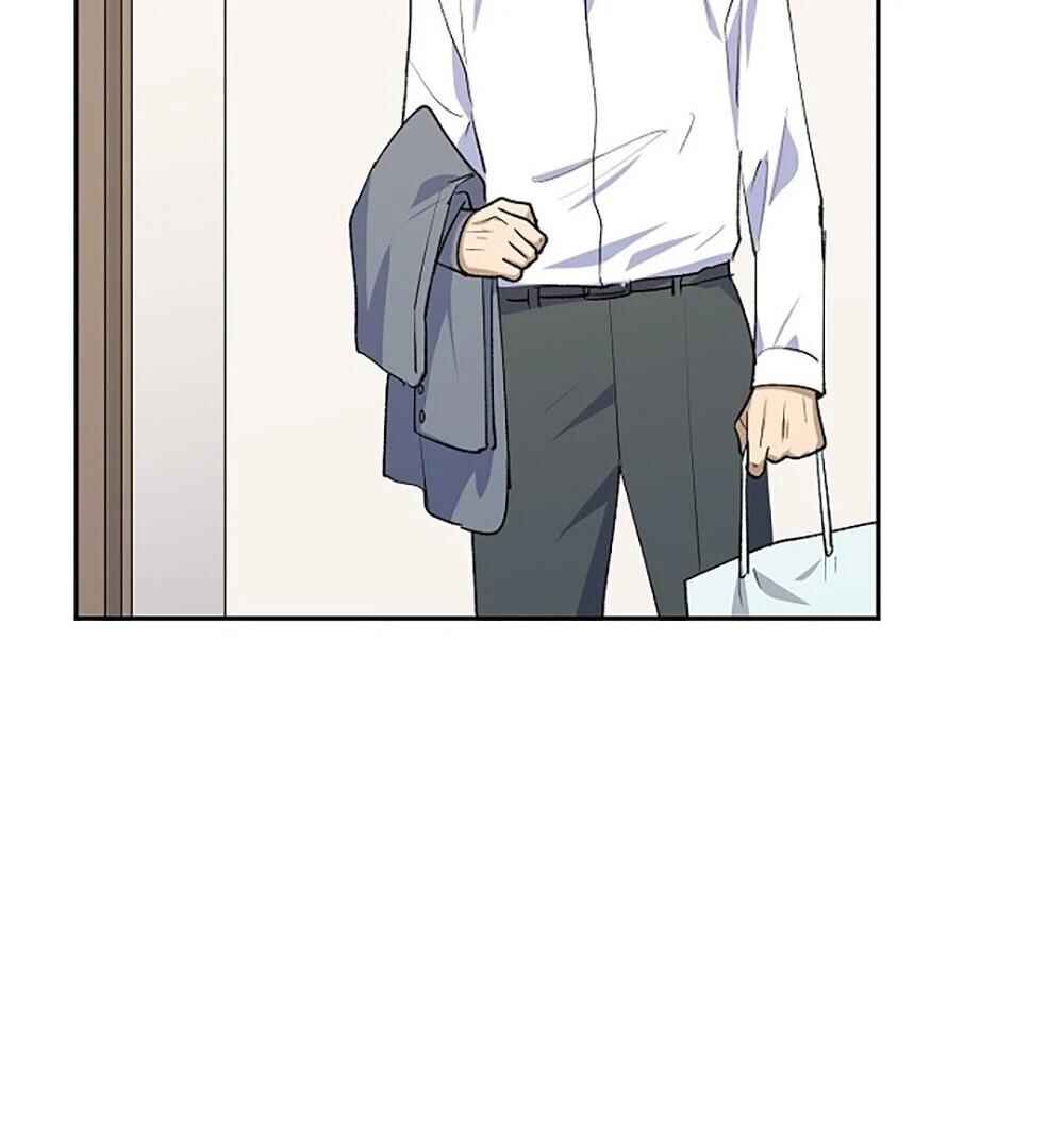 Re:meet Chapter 16 - Page 77