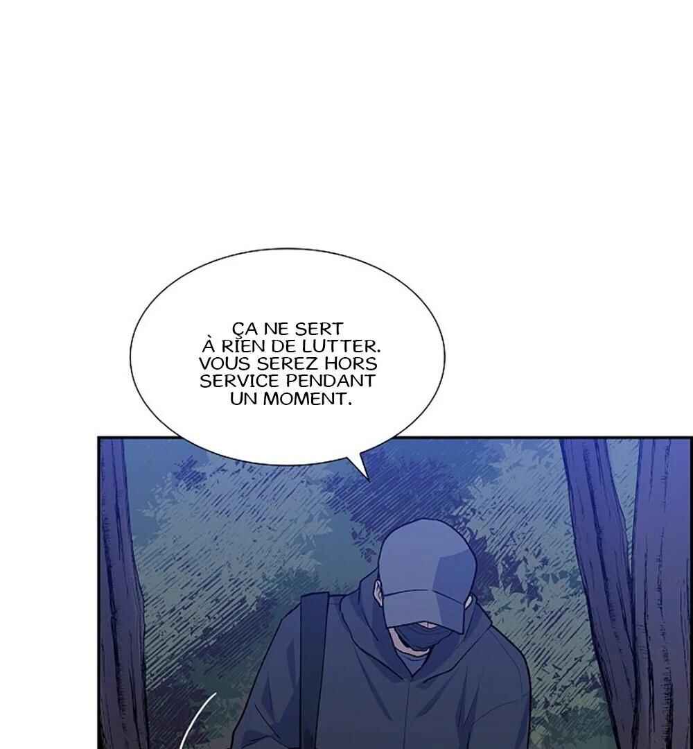 Re:meet Chapter 16 - Page 8