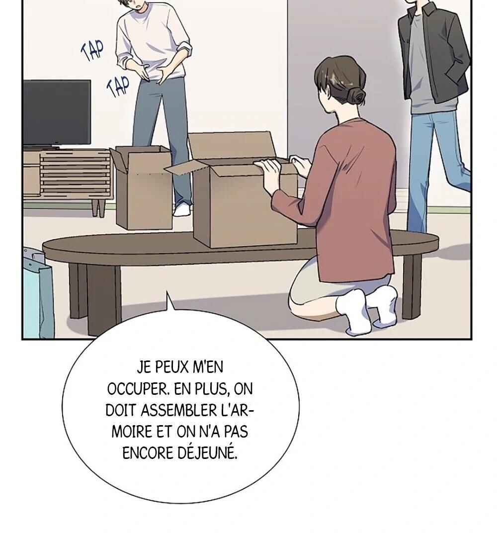 Re:meet Chapter 16 - Page 82
