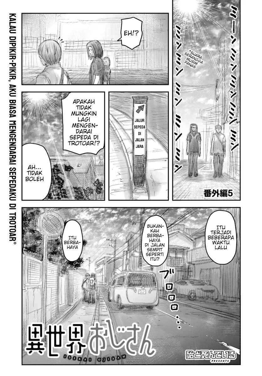 Isekai Ojisan Chapter 61.6 - Page 1