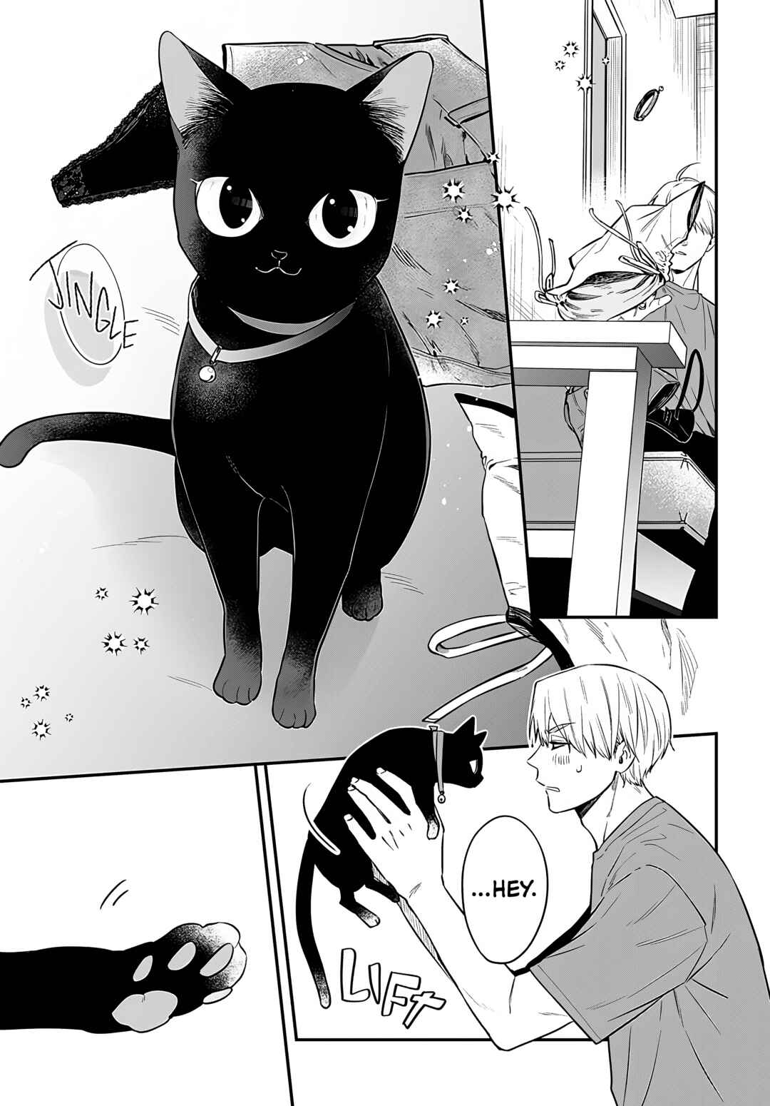 Mii-chan wa Kawaretai Chapter 24 - Page 24