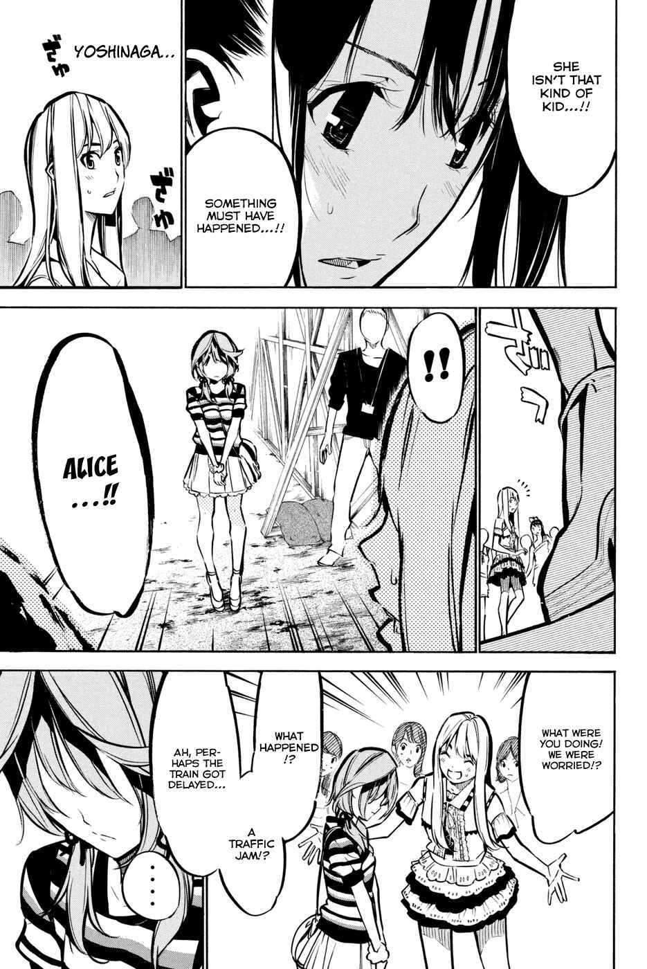 AKB49: Ren'ai Kinshi Jourei Chapter 194 - Page 10