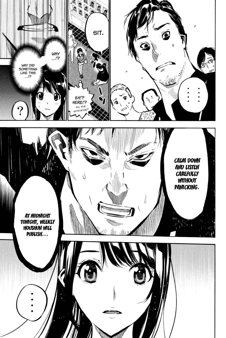 AKB49: Ren'ai Kinshi Jourei Chapter 194 - Page 16