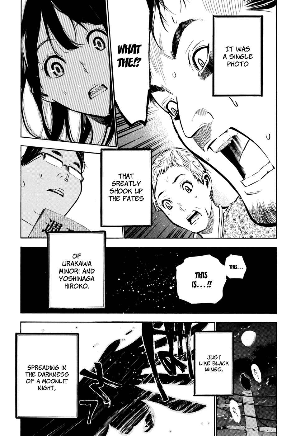 AKB49: Ren'ai Kinshi Jourei Chapter 194 - Page 18