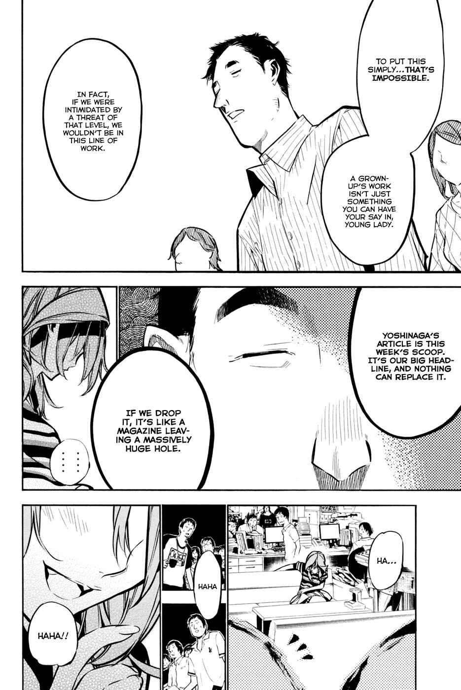 AKB49: Ren'ai Kinshi Jourei Chapter 194 - Page 7