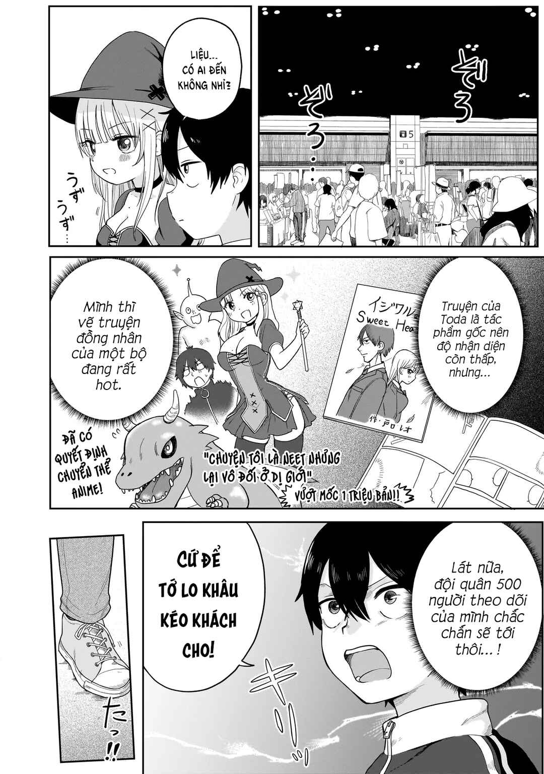 Umai tte Ie!!!!!! Chapter 5 - Page 15