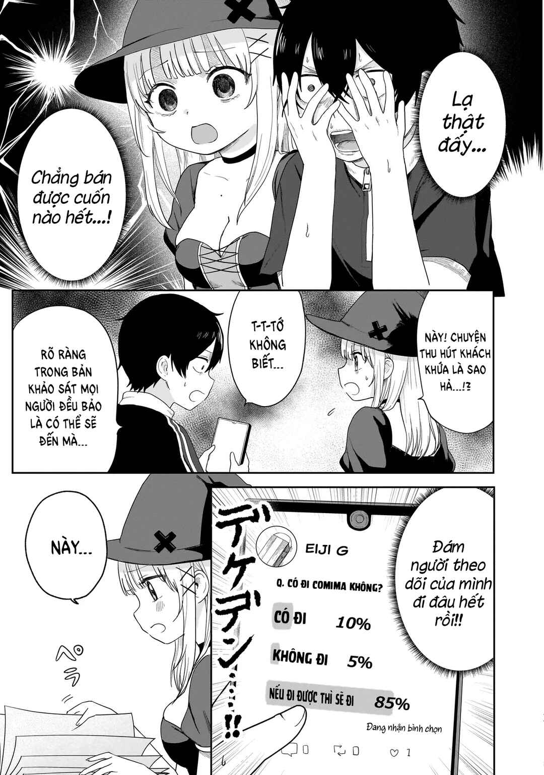 Umai tte Ie!!!!!! Chapter 5 - Page 18
