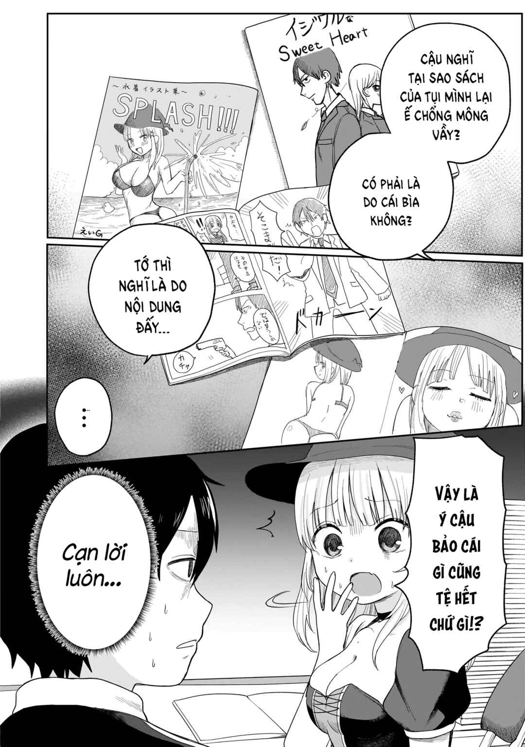 Umai tte Ie!!!!!! Chapter 5 - Page 19