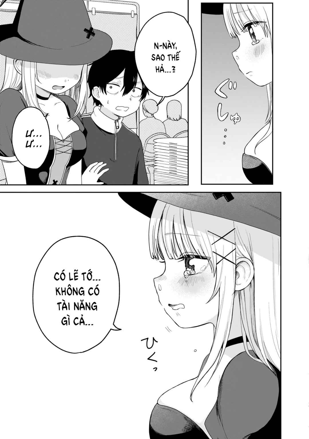 Umai tte Ie!!!!!! Chapter 5 - Page 20