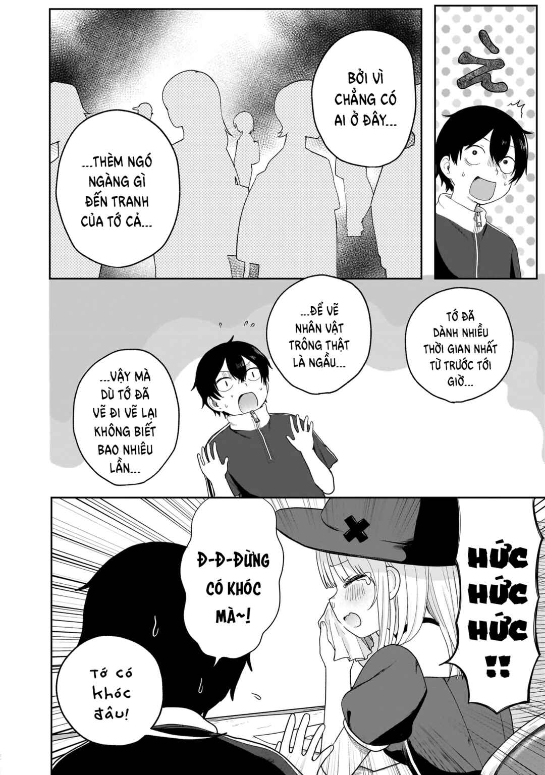 Umai tte Ie!!!!!! Chapter 5 - Page 21