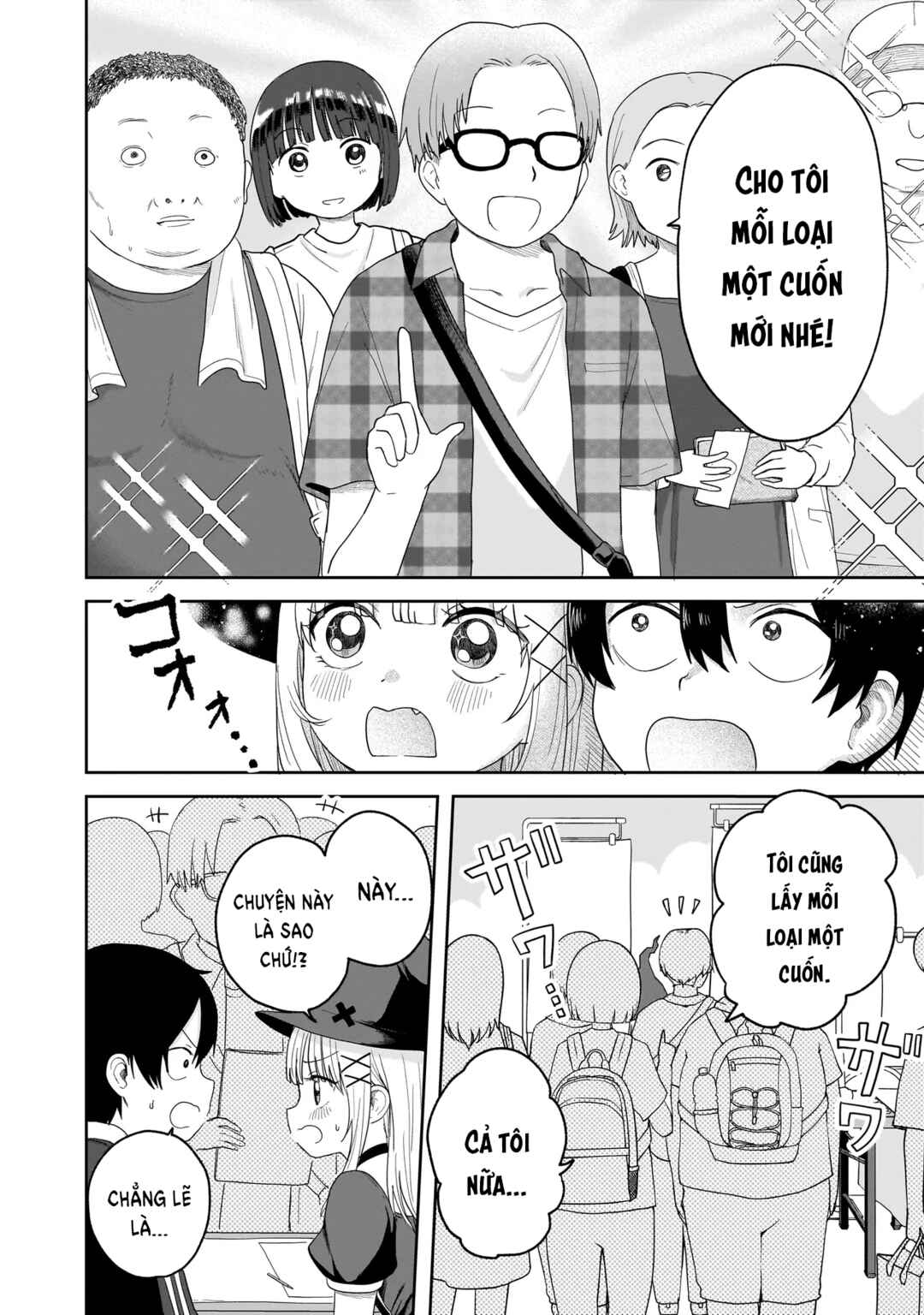 Umai tte Ie!!!!!! Chapter 5 - Page 23