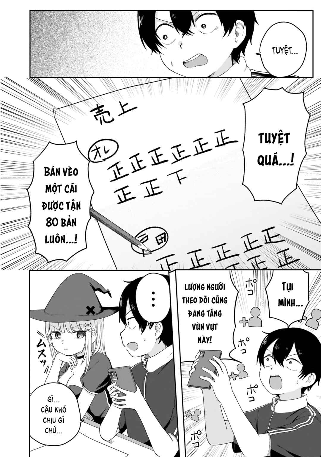 Umai tte Ie!!!!!! Chapter 5 - Page 27