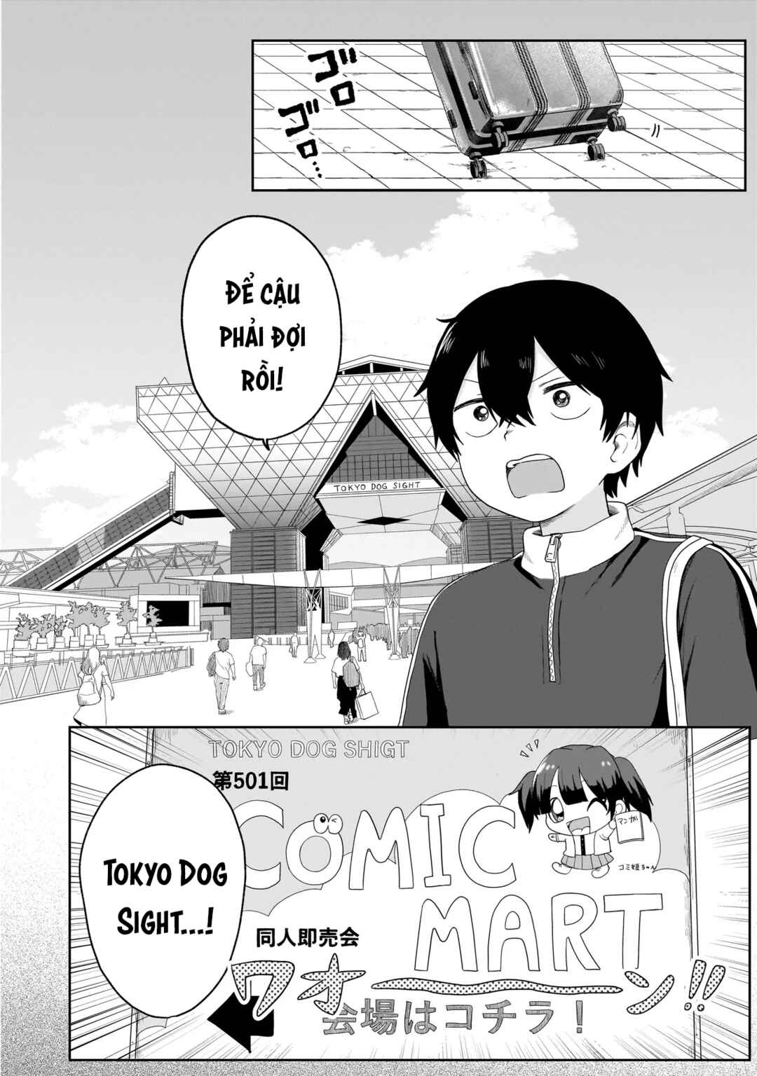 Umai tte Ie!!!!!! Chapter 5 - Page 3