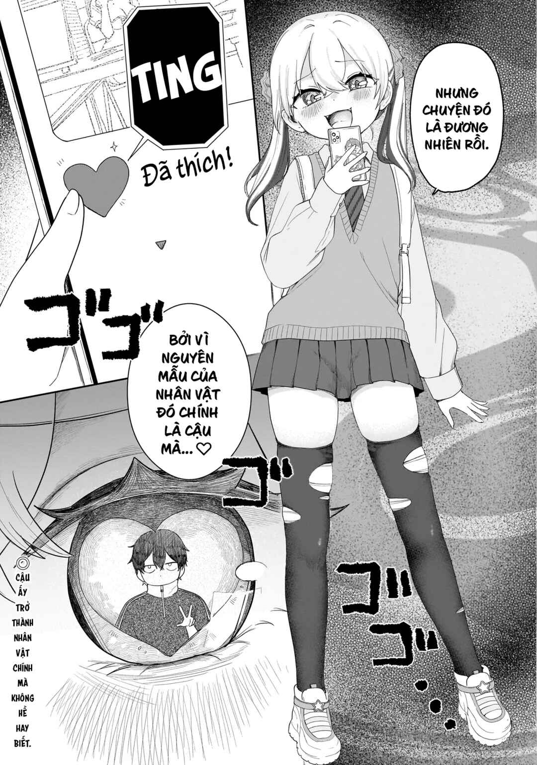 Umai tte Ie!!!!!! Chapter 5 - Page 32